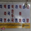 부천남초등학교 이미지