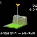 건축권장건축사사무소 이미지