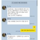 보바스기념병원 | [공지] [병원 취업 자소서] 서류합격 최종합격 후기2