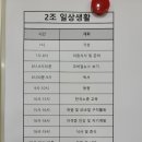 한국대구본부