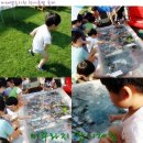 미래샘유치원 이미지