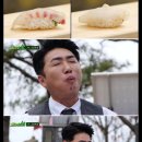 그 시절 무한도전 떠오른다는 MBC 신예능.jpg 이미지