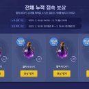 축제PC방 이미지