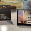 FIRME 이미지