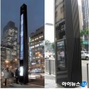 강남역(교보거리) 이미지