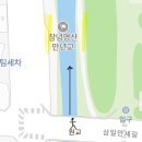 창녕군 영산도서관 | [창녕 벚꽃 명소 추천 🌸 ]영산만년교·연지못·오시우연 산책 코스 1편 (사진 잘 나오는 스팟)