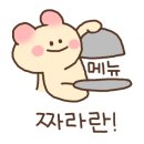 달그레케이크