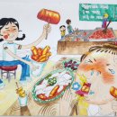 다산초교병설유치원 이미지