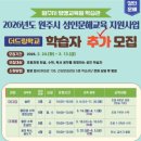 드림학교 이미지