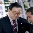 현대종합써비스 이미지