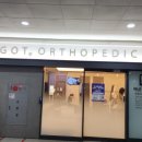 배곧서울안과의원 이미지