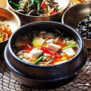 차돌 쇼핑하우