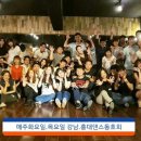 라라댄스 이미지