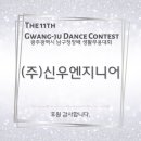 한성목재상사 이미지