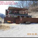 장탄1리 마을회관 이미지