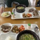 인우목장 이미지