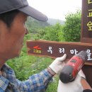 종합안내판 이미지