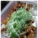 주구장창반반찜닭(대곡점) 네이버블로그