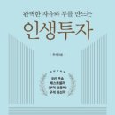 주식회사우석