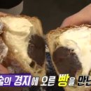 장티크