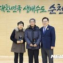 (주)클릭천사 이미지