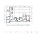 송도하이공인중개사사무소 이미지