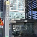 365서초메트로약국 이미지