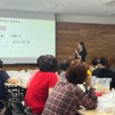 함월노인복지관 이미지