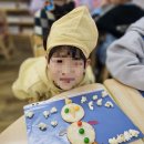 꿈의보람유치원 이미지