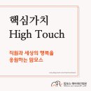 맘모스미용실 이미지