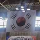 고양시 태권도 대회 후기 (feat. 지축 월드태권도)