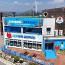 (주)로드워크 이미지