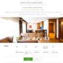 100동화장실 | 평창 가족여행 숙소 추천 ㅣ 알펜시아 홀리데이인 럭셔리스위트 내돈내산 후기