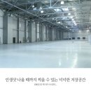 휴대폰으로 찍는 인생사진 이미지