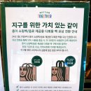 백100 이미지