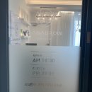 디아나브로우