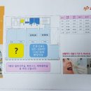 진흥ENG 이미지