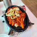 공주밥집