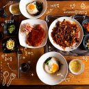 품앗이 - 원주시 남원로527번길 70 | [맛집] 구리 술집 품앗이 방문 후기｜점심도 맛있는 24시 레트로 감성 맛집