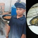 2019-주090 이미지