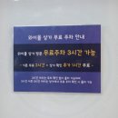 탐라흑돈 네이버블로그