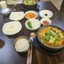 뚱이한우국밥