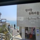 부산시티투어(협) | 부산시티투어버스 2층 탑승후기