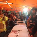 성동소방서 이미지