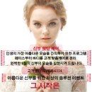 더레드클럽풍납점