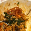 본죽&비빔밥 오학점 네이버블로그