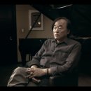 대형 스크린으로 만나는 SAC ON SCREEN 국립현대무용단 증발 | 포항문화재단, 영상으로 만나는 예술의전당 우수공연 &lt;백건우 피아노 리사이틀&gt; 상영