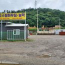 맛동산주유소 이미지