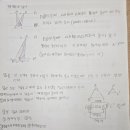 양천성진보습학원