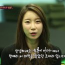 국가대표 나르샤태권도 이미지